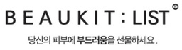 뷰킷리스트