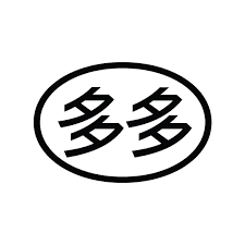 다다서비스