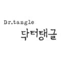 닥터탱글