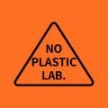 노플라스틱랩