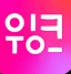 윙크컴퍼니