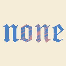 논 NONE