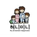 혀니미니