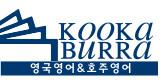 쿠카바라
