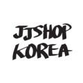 제이제이샵코리아