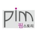 핌스토리