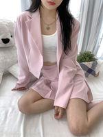 키코
