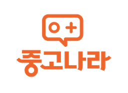 중고나라