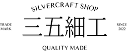 삼오세공