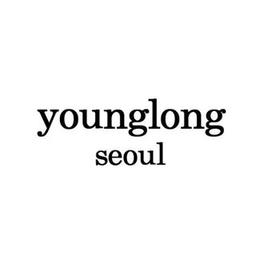 영롱서울