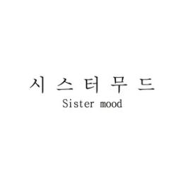 시스터무드