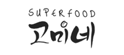 슈퍼푸드 고미네