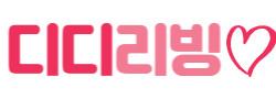 디디리빙