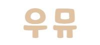 우뮤