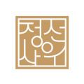 정선사위