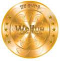 웰럽