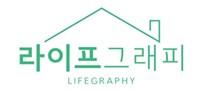 라이프그래피