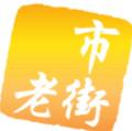 라오제대만대왕카스테라