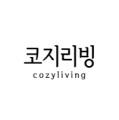 코지리빙