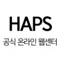 햅스
