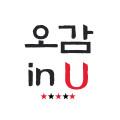 오감인류