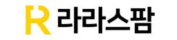 라라스팜