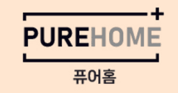 퓨어홈