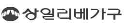 상일리베가구