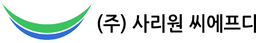 사리원