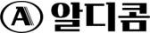 알디콤