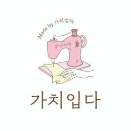 가치입다