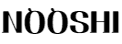 누씨