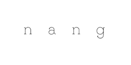 낭
