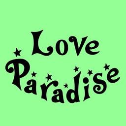 러브파라다이스