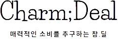 참딜