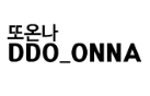 또온나