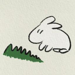 티라노빔