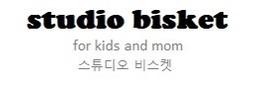 스튜디오비스켓