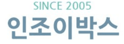 인조이박스
