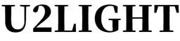 유투조명