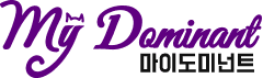 마이도미넌트