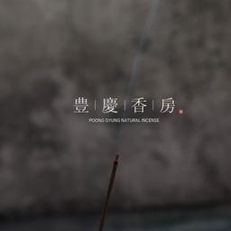 풍경향방