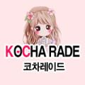 코차레이드