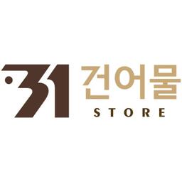 31건어물스토어