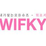 위프키