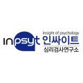 인싸이트