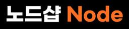 노드9