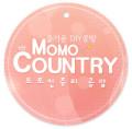모모컨츄리