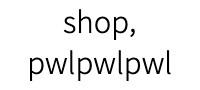 숍풀풀풀