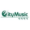 시티악기